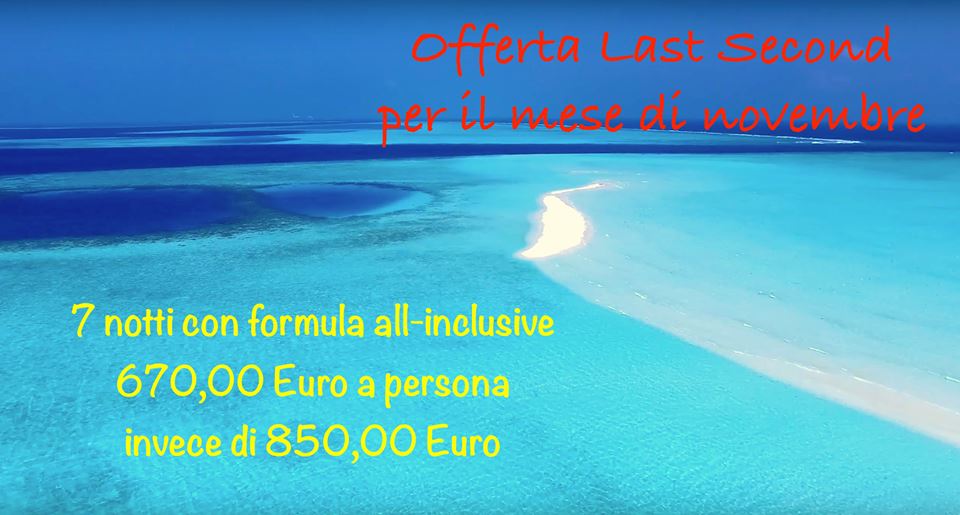 Offerta-last-second-novembre-2017-island-pavilion-guesthouse-maldive-atollo-ari